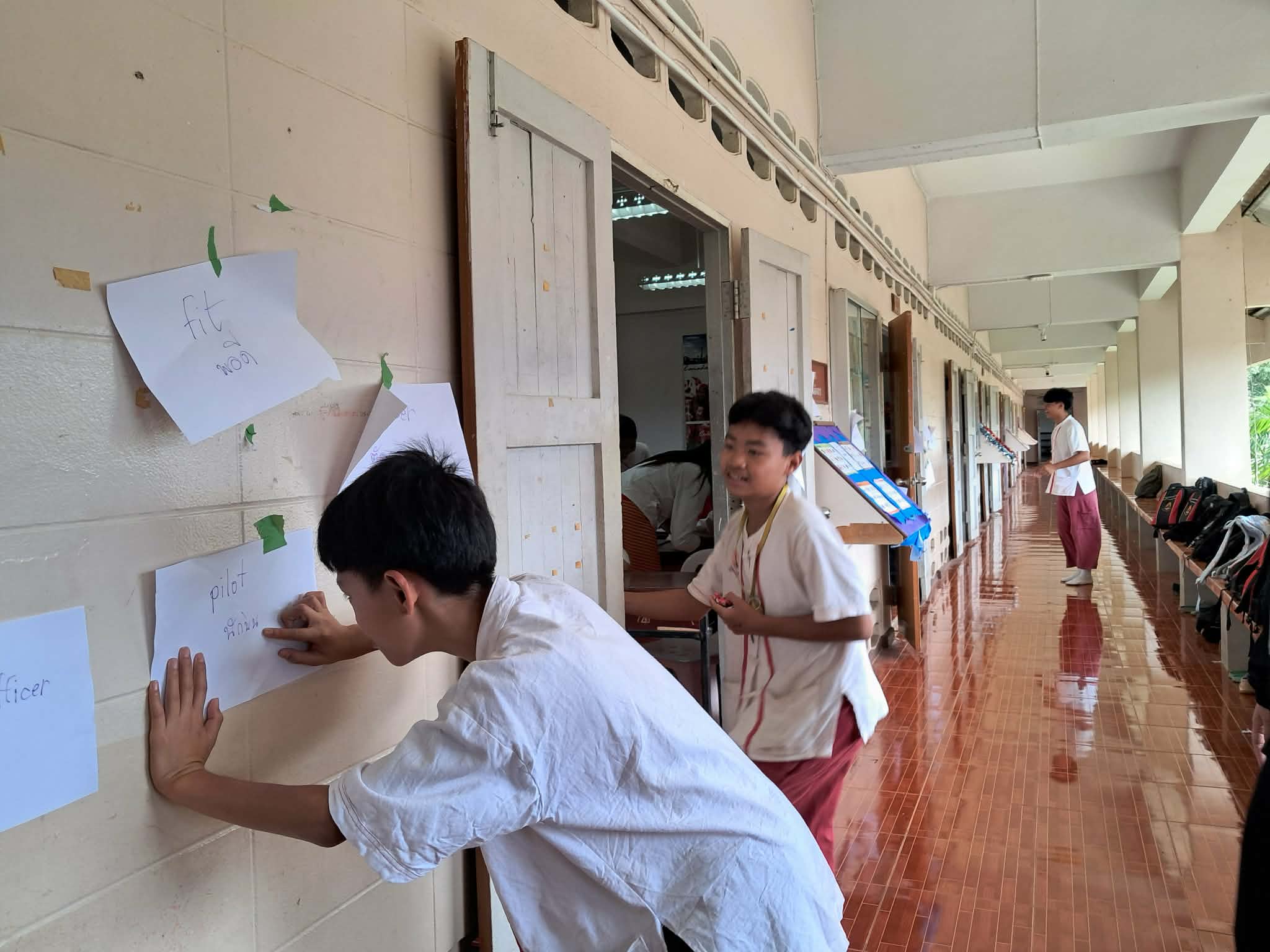ภาพประกอบ 1