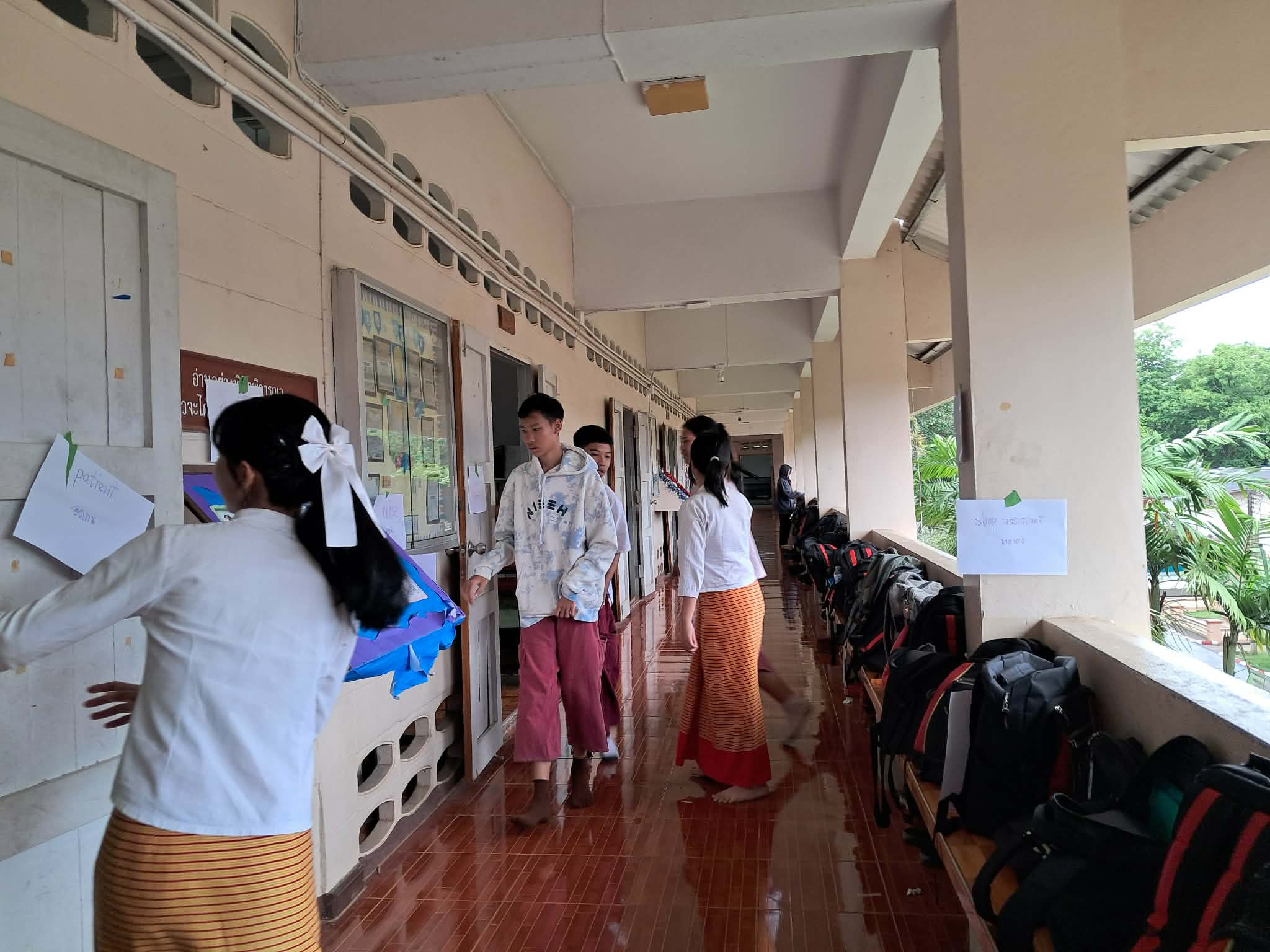 ภาพประกอบ 2