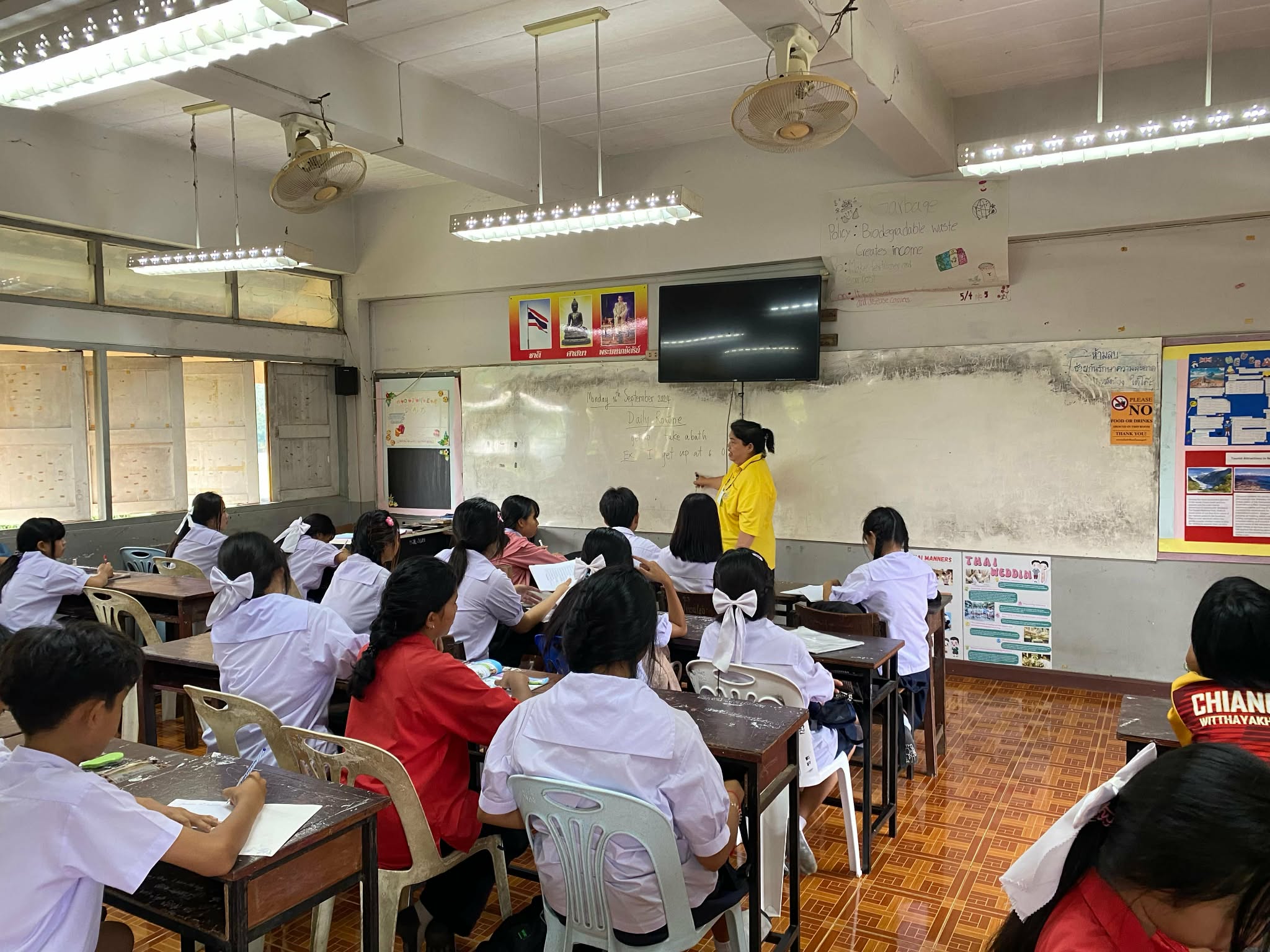 ภาพประกอบ 1