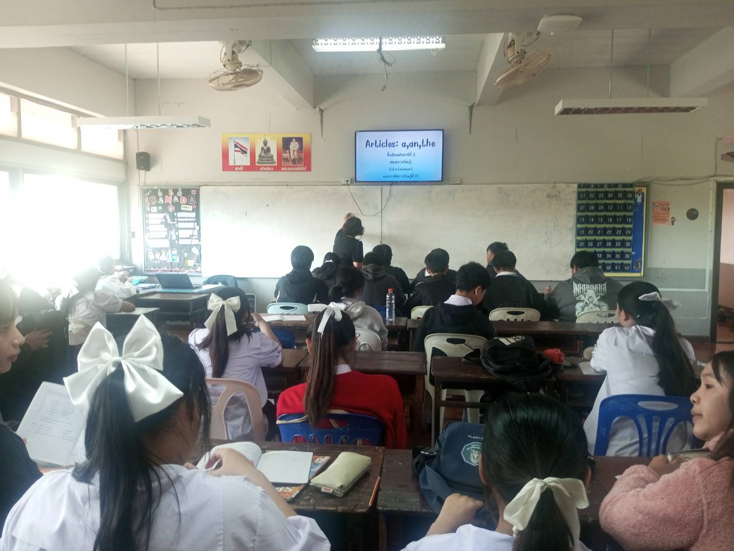 ภาพประกอบ 2